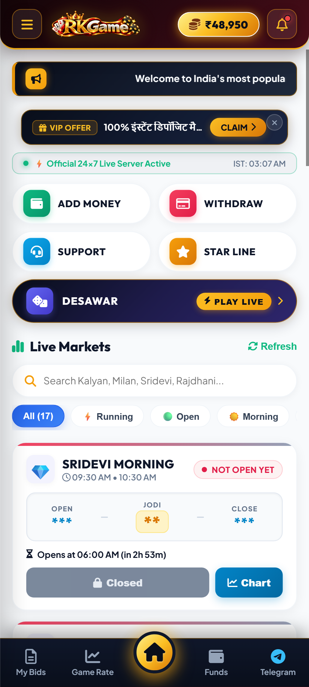 Kalyan777 Real Mobile App Home Dashboard